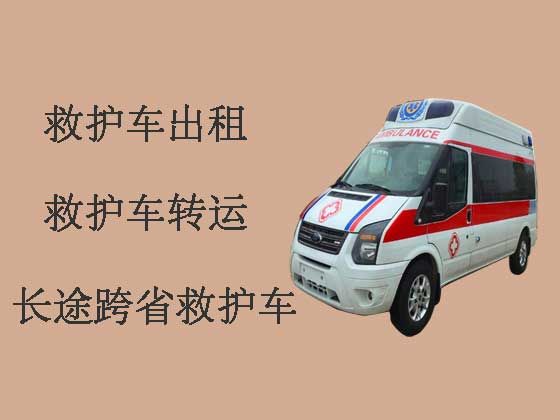 武汉救护车租赁护送病人转院
